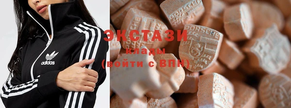 дживик Алзамай