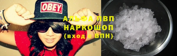 дживик Алзамай