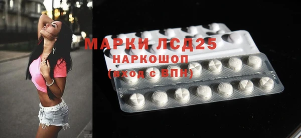 COCAINE Алексин