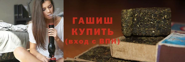 дживик Алзамай