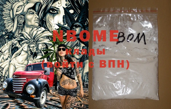 дживик Алзамай