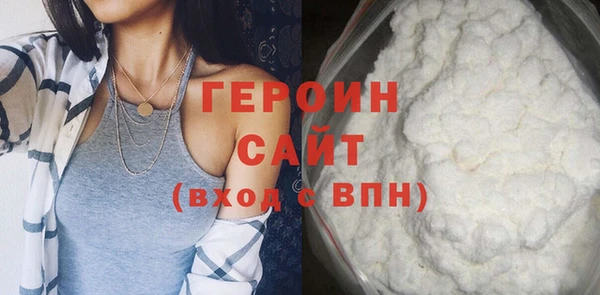 дживик Алзамай