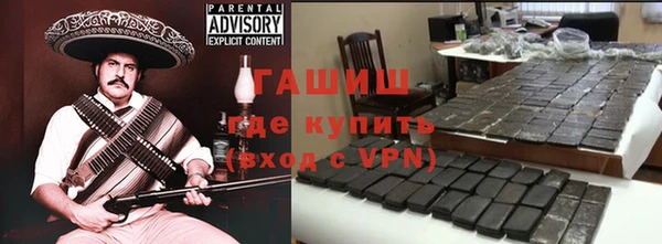 дживик Алзамай