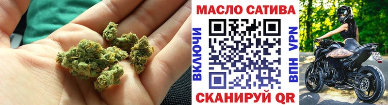 где найти наркотики  Ардатов  Дистиллят ТГК концентрат 