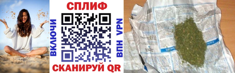 Бошки Шишки планчик  где можно купить наркотик  Ардатов 